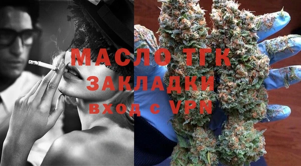 МДМА Алексеевка