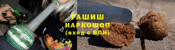 дистиллят марихуана Алзамай