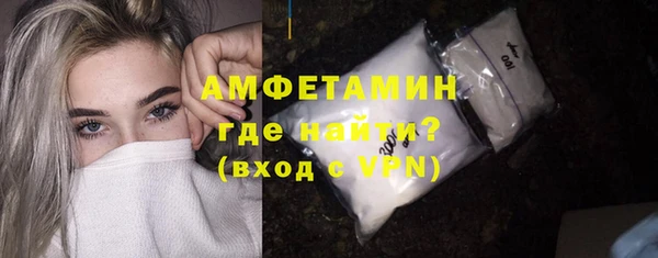МДМА Алексеевка