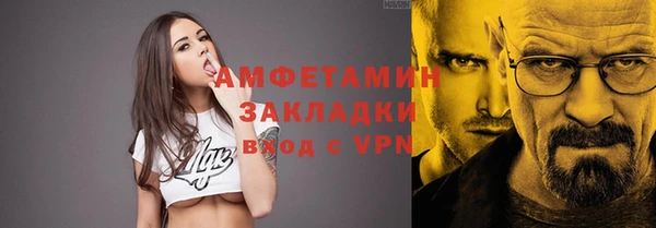 МДМА Алексеевка