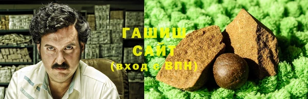 дистиллят марихуана Алексин