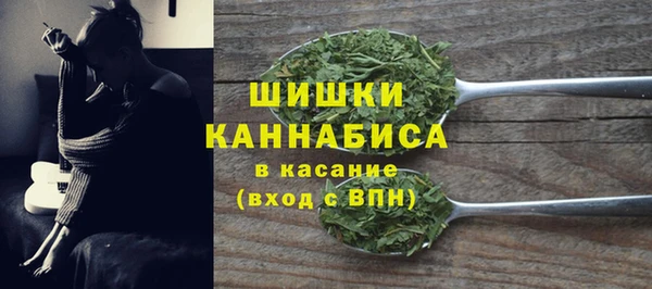 дистиллят марихуана Алзамай