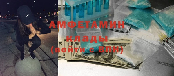 МДМА Алексеевка