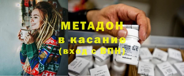 МДМА Алексеевка