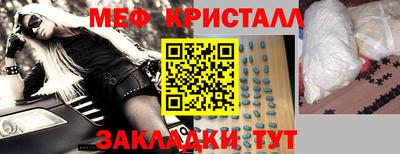 твердый Азнакаево
