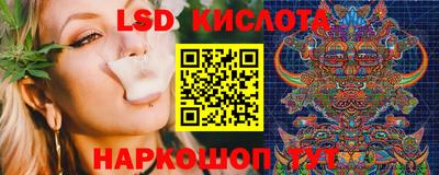 хмурый Абакан