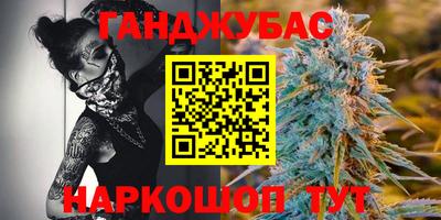 apvp Абинск