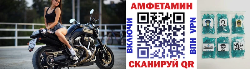 Первитин мет  магазин  наркотиков  гидра ссылки  Алушта 