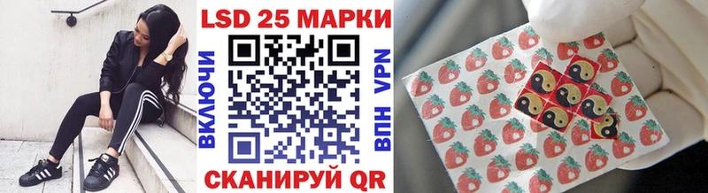 Наркотические марки 1,5мг  сколько стоит  Алушта 